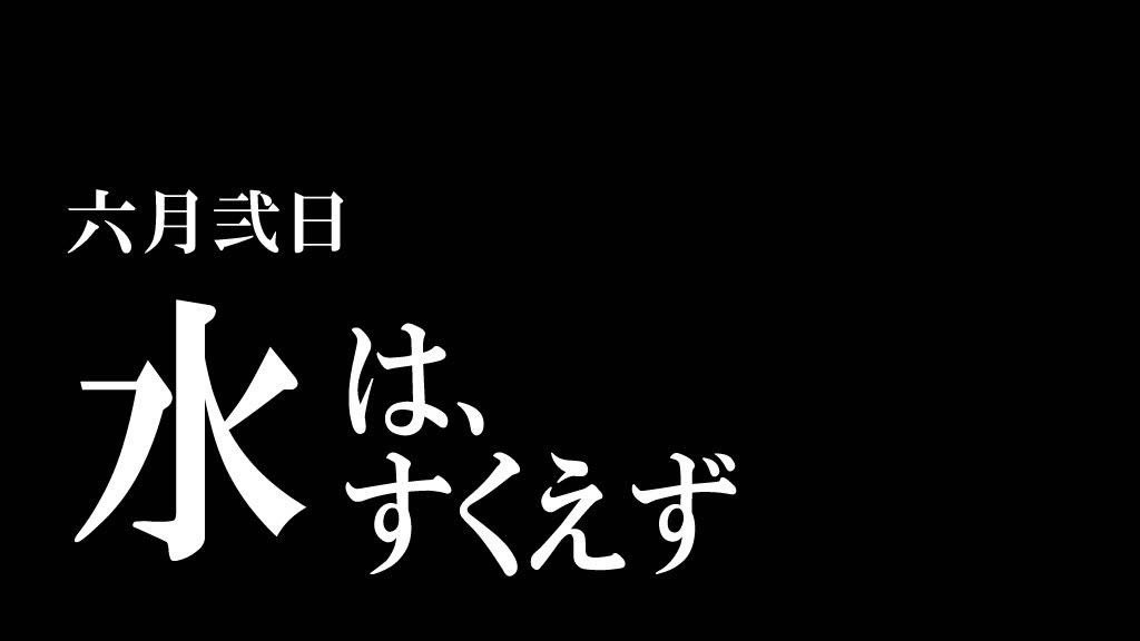 むくむくむっく tweet media