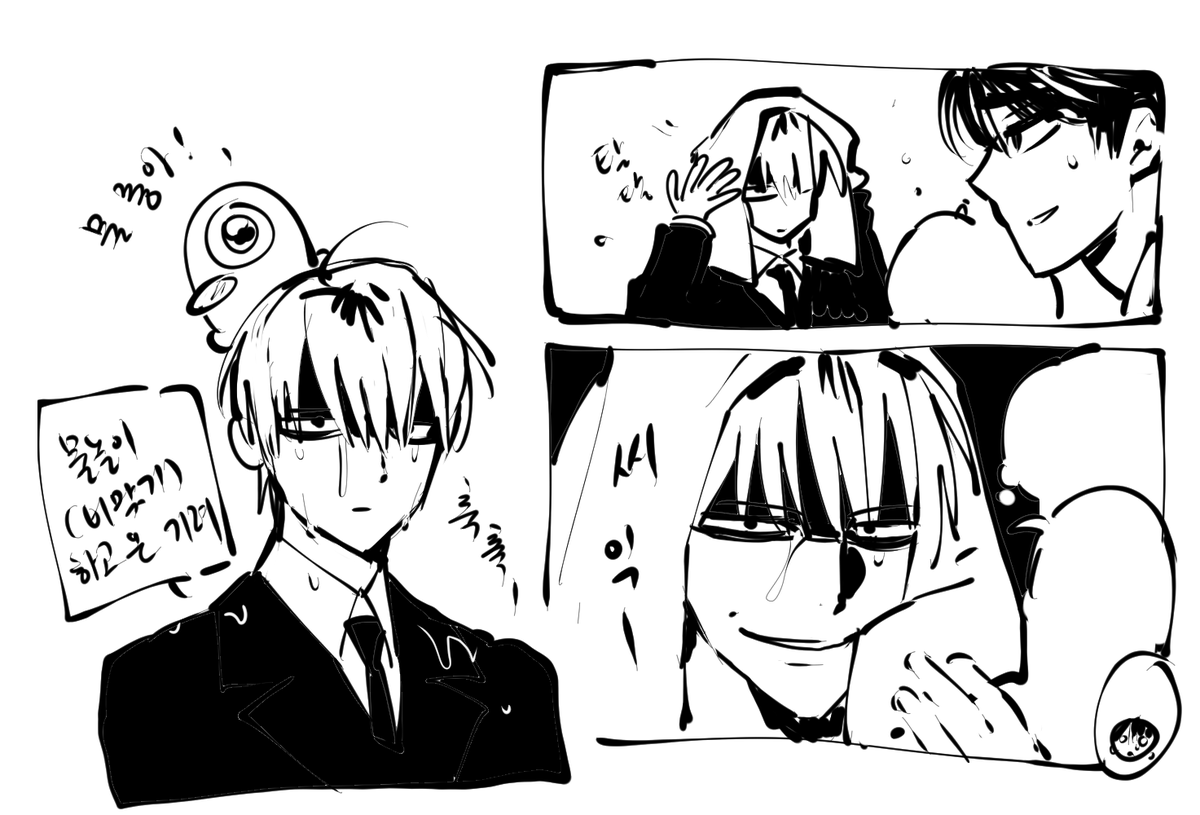 크퐁 tweet media