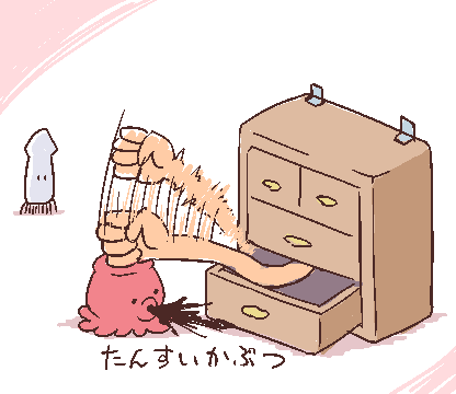 絹漉とうふ tweet media
