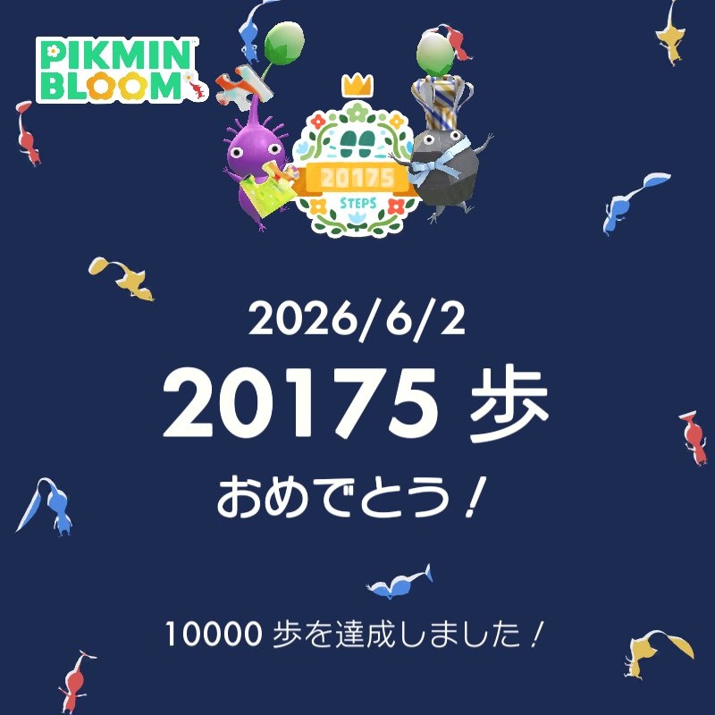 mooooonpuchi's tweet photo. https://t.co/5r54LXK4dd