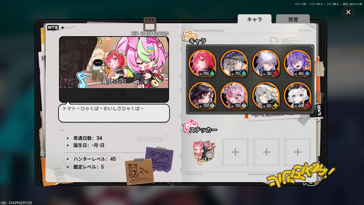 霾るミミミ tweet media