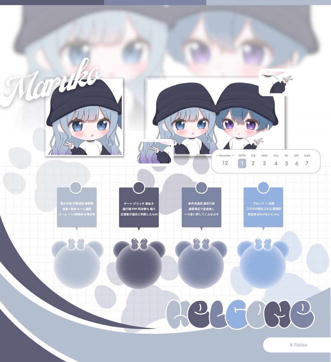 🐥まるまるこ🐱 tweet media
