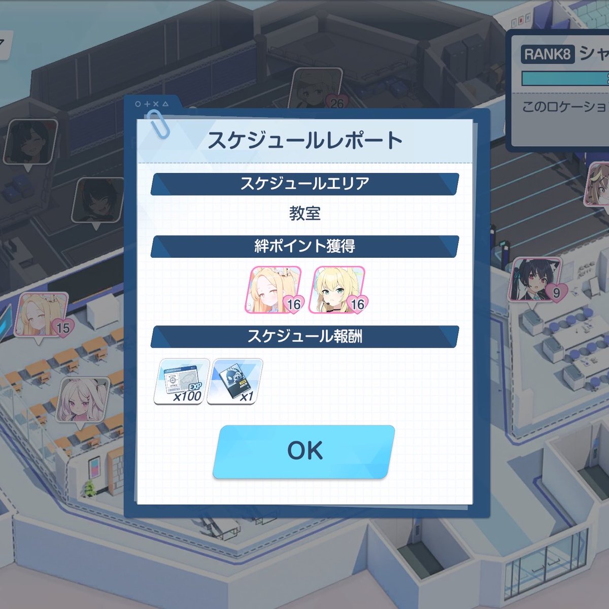 おかか tweet media