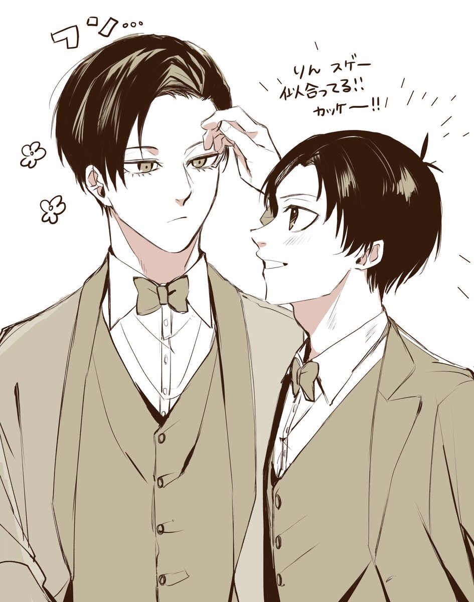 りょう (@ri25_z) / Posts / X