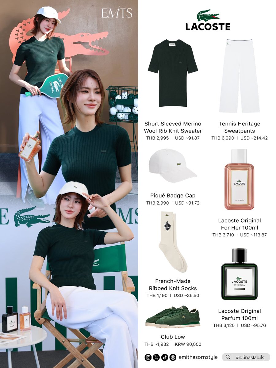 emithasornstyle's tweet photo. EMI THASORN STYLE ✨
The new feminine alter ego, Lacoste Original Pour Femme, sensual elegance with an unmistakable French touch.
#LacosteOriginal #LacosteOriginalWoman
#MakeItOriginal #LacosteFragrancexRSC
TOP
—Short Sleeved Merino Wool Rib Knit Sweater
PANTS
—Tennis Heritage Sweatpants
ACCESSORIES
—Piqué Badge Cap
—French-Made Ribbed Knit Socks
SHOES
—Club Low
PARFUME
—Lacoste Original For Her
—Lacoste Original Parfum
#emiamily
#emithasorn
#emithasornstyle