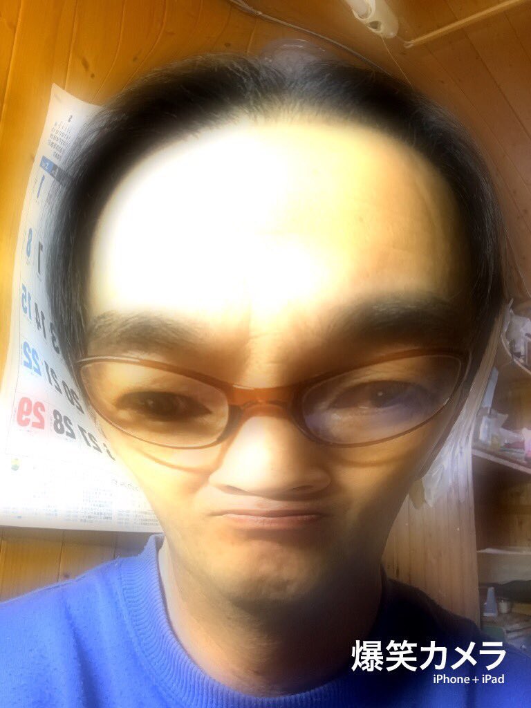 Landcorpse's tweet photo. @gakidabe_ https://t.co/Jv5sYP3LB0