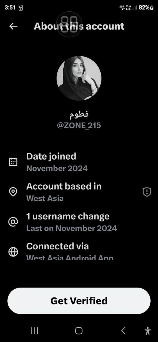 UAExTaker's tweet photo. @ZONE_215 لدرجة النباح في الشتات والتشرد 😎☕️ https://t.co/sajwccaGVF