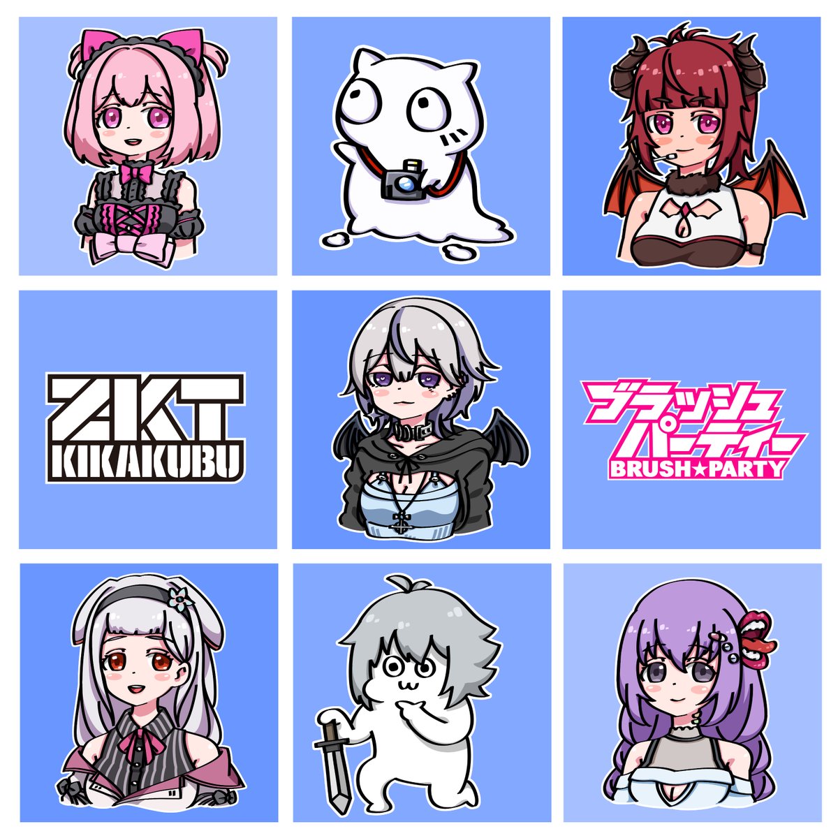 yoshiki_desk's tweet photo. 【 #V仲間100人増やそう企画 318枚目】
●対象→Vtuber＆Vライバー(準備中可)
●人数→2枠
●締切→36時間後
●参加方法→RT(※フォロー任意)
※重複参加可
★活動にご利用くださいッ★
リプ欄で紹介してね！
#RTしたVtuberさんを描く
#RPしたVtuberさんを描く https://t.co/VS2UoEyu9L