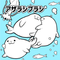 toonup2's tweet photo. ㅤ
⦁ アザラシブラシ
ㅤ
by トキヒコ
ㅤ https://t.co/xsvihM8H2H