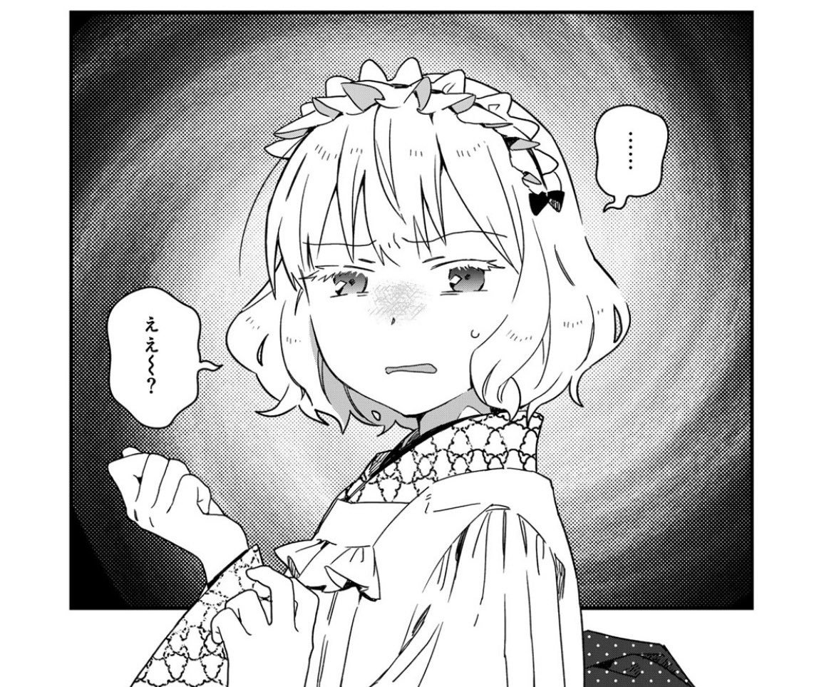 前屋 進 tweet media