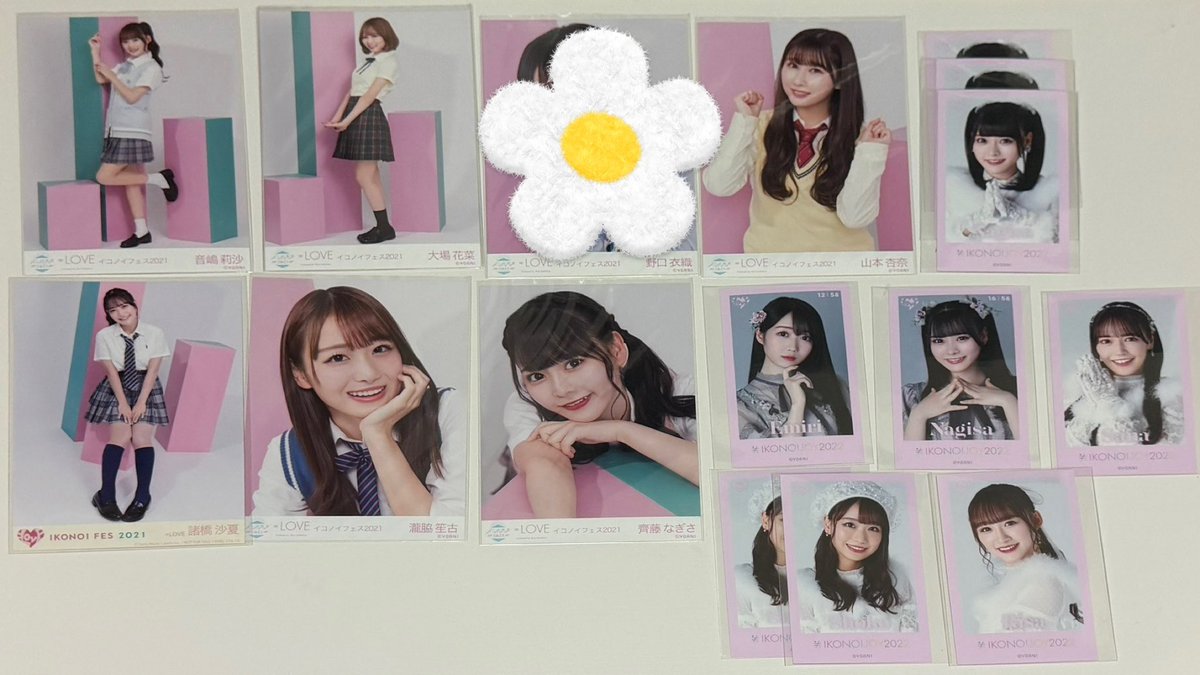 _3610_'s tweet photo. @00
ノイミー　イコラブ　ニアジョイ　生写真　トレ
提供：画像　音嶋　大葉　山本　齋藤　諸橋　瀧脇　大谷
大信田　逢田　藤沢　江角　髙橋　福山
希望：本田 ＞永田
全て本田または永田に変えたいためなんでも検討いたします。
検索からでもお気軽にお声掛けください https://t.co/CrUXIFFiOI