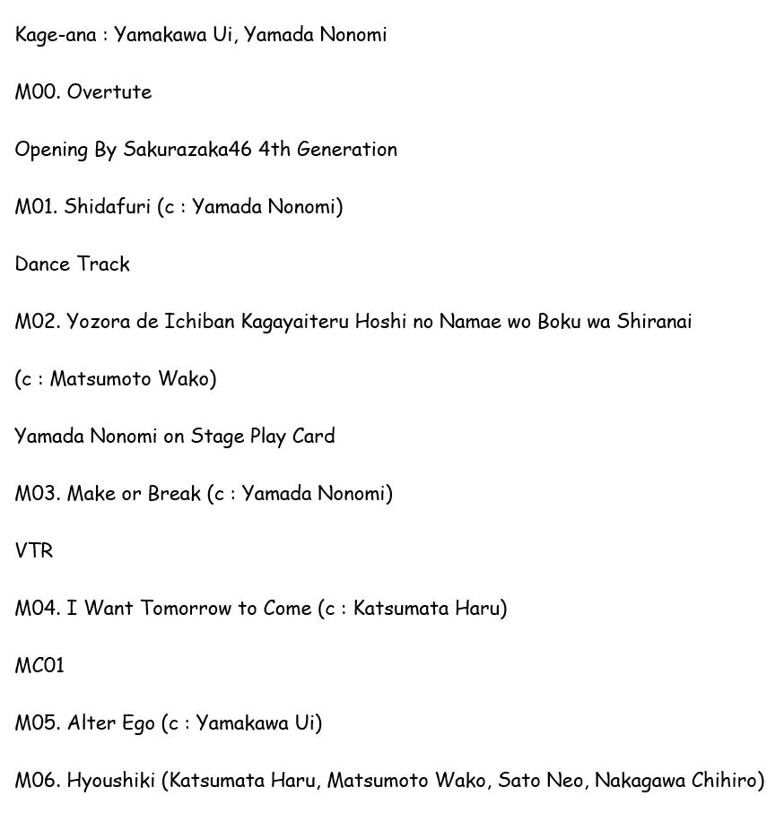 eundatastic's tweet photo. Sakurazaka46 4th Generation Live Day 1
Venue : LaLa Arena TOKYO-BAY
Date : Tuesday, June 2 2026
Doors Open : 18:00 JST / 16:00 WIB
Show Start : 19:00 JST / 17:00 WIB

#四期生LIVE
#櫻坂四期生
#櫻坂46
#咲き続ける四期
#四期生LIVE_DAY1 https://t.co/IUEHISFqRl