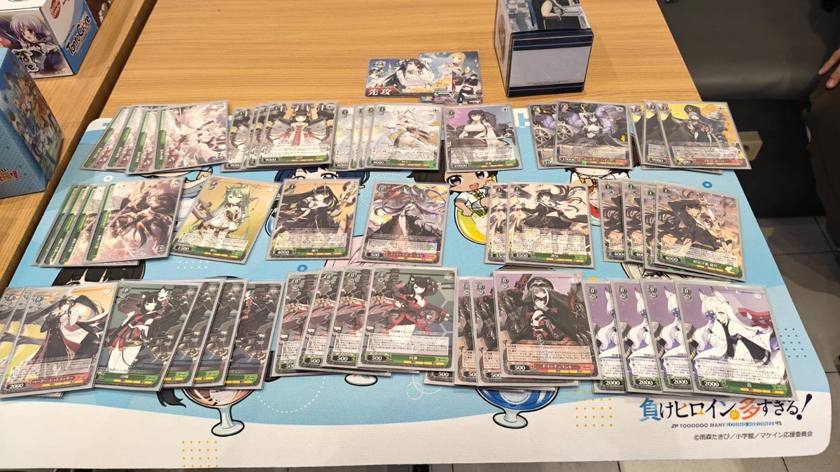bulldor777's tweet photo. 01/06 ヴァイスシュヴァルツ大会結 TCGShop,坤甸,インドネシア
優勝 @dacapo_player 5HY
準優勝 @mister_thomas28 AZL
3位 @jadeky10 DAL
4位 @rikkyuX WTR
デッキレシピを頂いたので掲載します! 参加の皆様誠にありがとうございます。#WS #ws2tcg #ヴァイス #ヴァイスシュヴァルツ #優勝レシピ https://t.co/8QBsoYXQjY