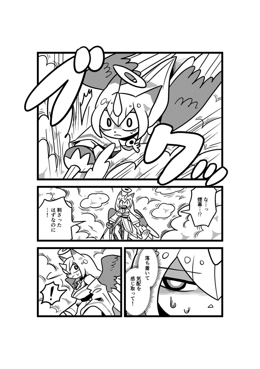 (2/5) 