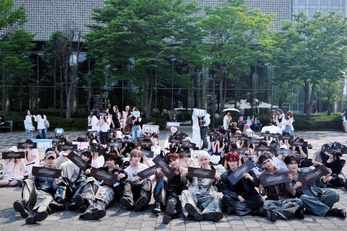 XODIACOfficial's tweet photo. [📸]

260602 더쇼

#XODIAC #소디엑 #PHANTOMFIRE #팬텀파이어 https://t.co/yq57oRViLw