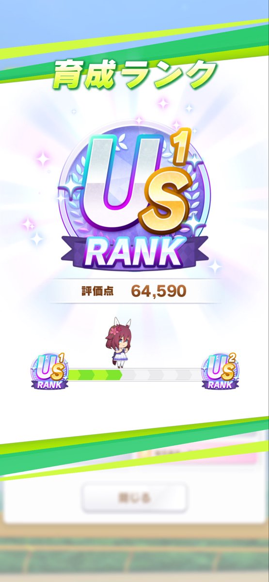 ayuuma_0423's tweet photo. 初めてのUS⬆️｡ °(°´ᯅ`°)° ｡ https://t.co/jXtZDmVf9a