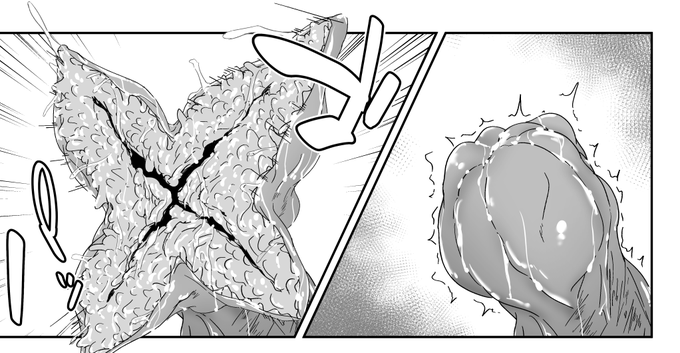 よしいけ!!!!!!!!!!!!! 