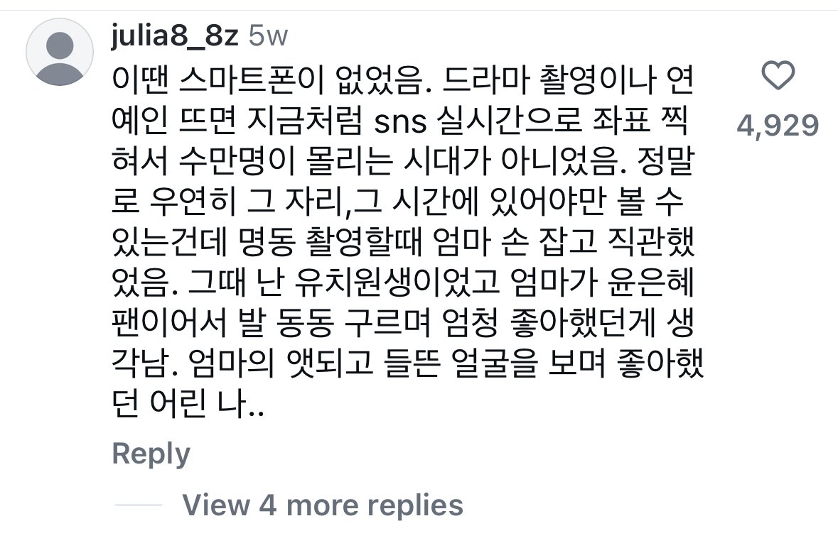 택둥eeeeee tweet media