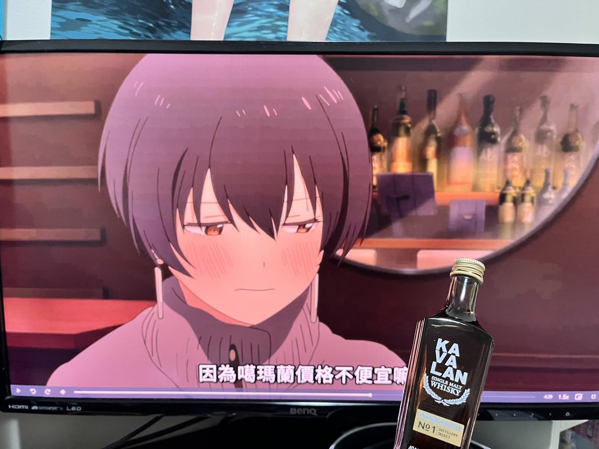 noway004's tweet photo. 昨天試了小瓶裝 喝起來挺讚的
於是今天買了整支回來！
好貴！ https://t.co/4Zh8t4xRjo