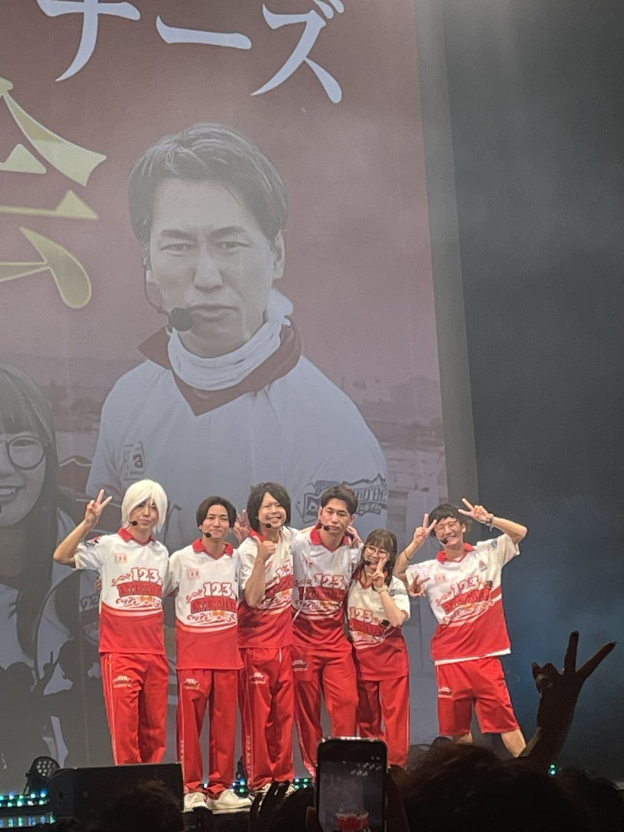 hidepirare_ta's tweet photo. めーーっちゃ楽しかった🥺
最高すぎた
最後の最後までエンターテイナーでした😭
オフ会行けてほんとによかった
＠courage05x2 
@kurobara_kota 
@yu_tyaro 
@densyoku_870 
@janbari_nene 
@hidepipachi 
@123tv_youtube https://t.co/IYbDXNdvg6
