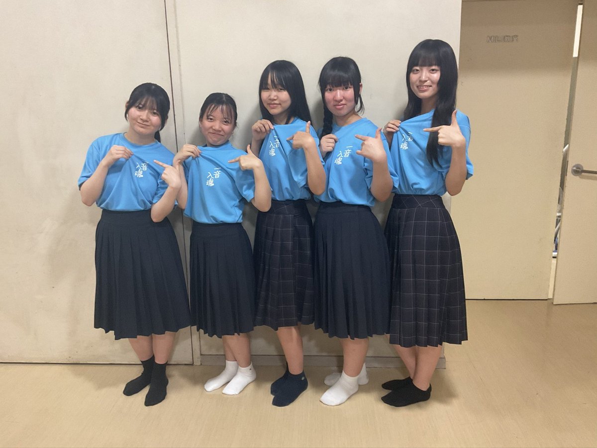 こんにちは！桜花学園高等学校合唱部です🌸 今年度の部活Tシャツが完成