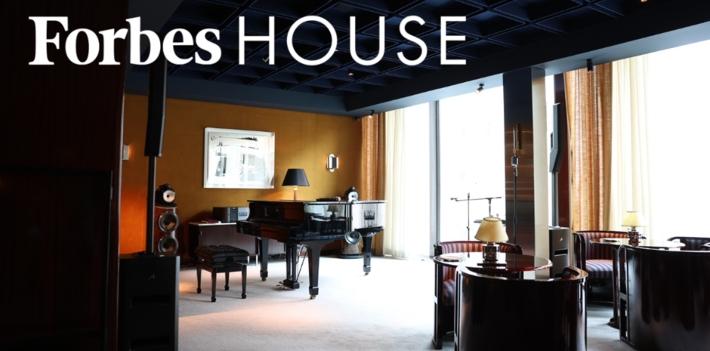 AvIntegracion's tweet photo. 🔊 @forbeshouse_mad  refuerza su infraestructura AV con un sistema de sonido Audibax

La instalación responde a la necesidad de contar con un sistema de sonido que se adaptara tanto a presentaciones corporativas como a sesiones DJ o eventos privados

🔗 https://t.co/OLHHOBR6Il https://t.co/cap8AhDzv2