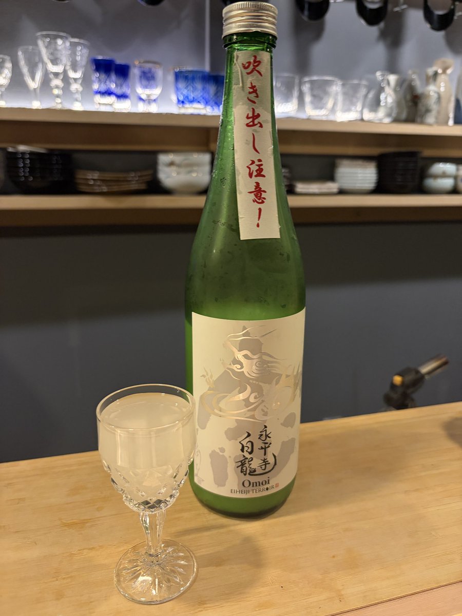 pecaoji's tweet photo. スシサンカク地獄谷行ってきました
たかしさんおかえりなさい🥰

めっちゃお腹いっぱい、そして大満足
最高の火曜日 https://t.co/kmqwTVkbnS