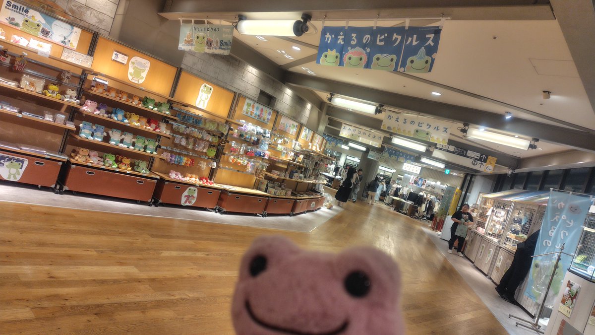 daneko_dane's tweet photo. ソラマチイベント、閉店当番いたしました〜。
おつかれさまでした。楽しい時間をありがとうございました。

またどこかで。 https://t.co/21fiCYxI1x