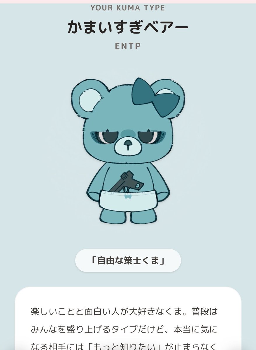 323(みすみ)❄️☘️@VSinger (@323_misumi) / Posts / X