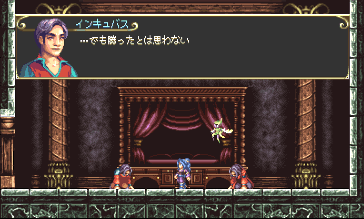 rCr8ojyHKyVZbxG's tweet photo. 二段ジャンプᐕ)ノ
良くわからないけど二人組のボス倒してやっと手に入れた。
このゲームキャラの武器は多数なんだけど
スキルはいまんとこ水中歩行と二段ジャンプしか無く
未だダッシュもでけない
なのに話は中盤っぽい。
個人的ハズレメトロイドヴァニア..
#TIMESPINNER https://t.co/EsjipJBDCR