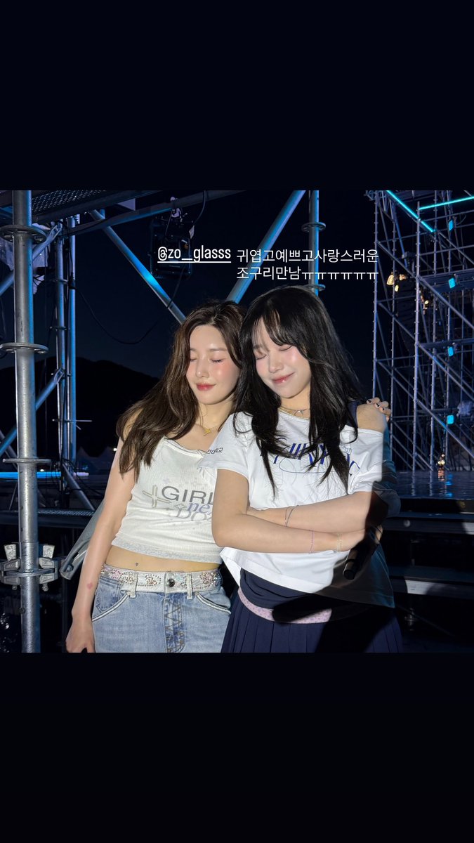 권은비 아카이브 tweet media