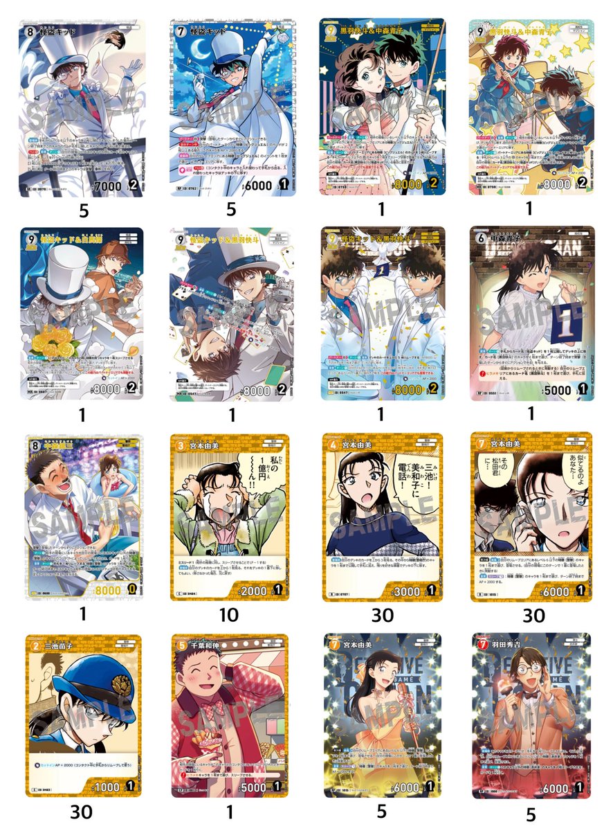 ゆめ tweet media
