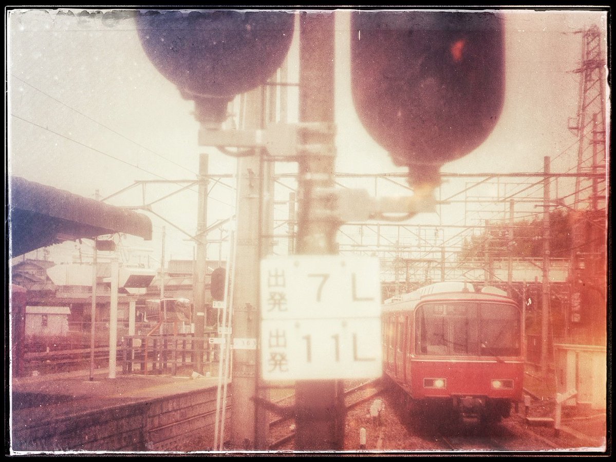 sandiegolfs's tweet photo. はてなブログに投稿しました
2026.5.31　岐阜県可児市　新可児駅　ペンタフレックス・カラー 50mm  f2.8  - 旅とレンズ

https://t.co/gdDh0CzuUm
#はてなブログ #オールドレンズ #名鉄 #新可児駅 https://t.co/swuWtVStIn