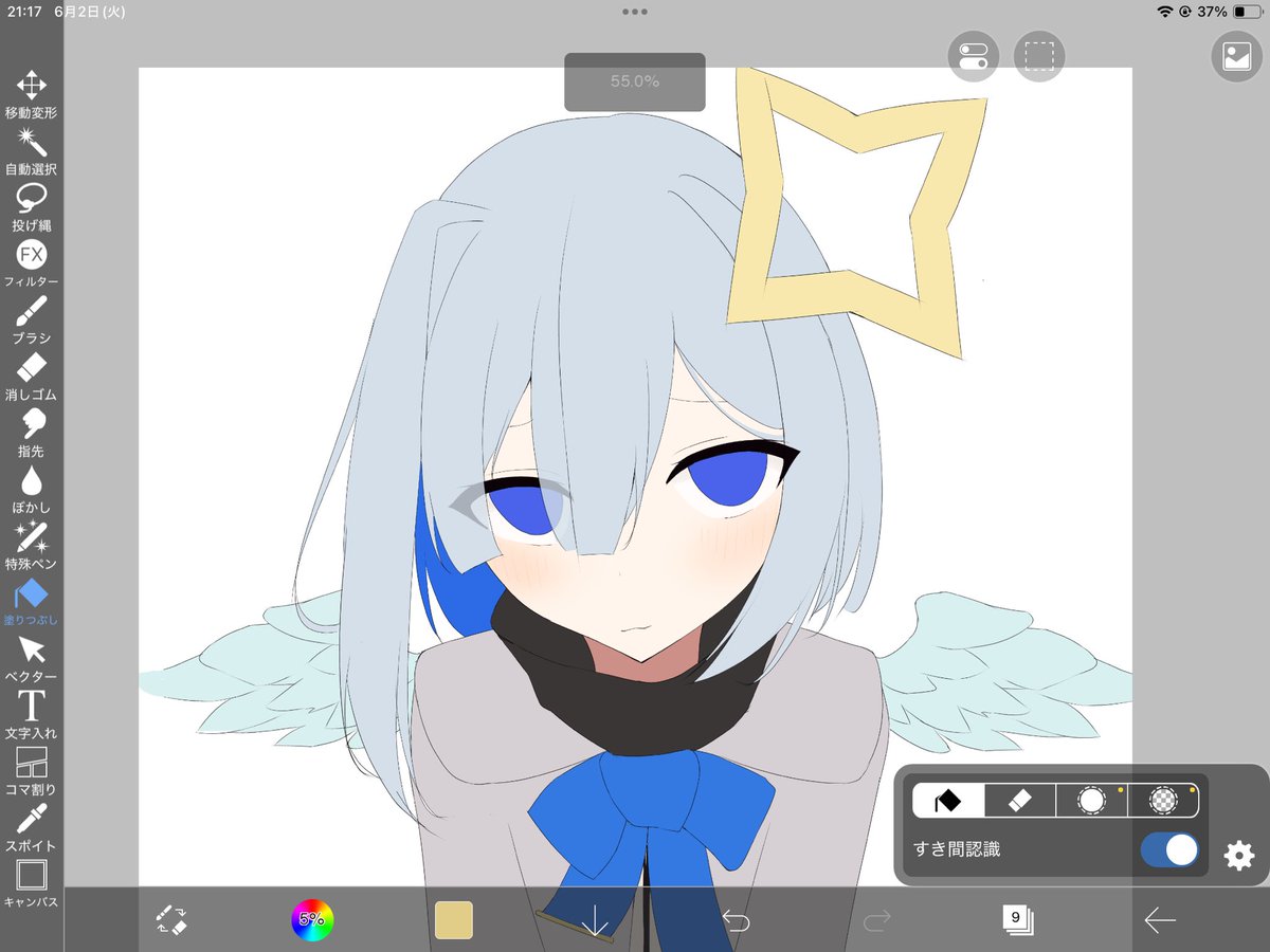 odendendazo's tweet photo. ひっっっっっっっっっっっっっっっさしぶりに絵書いてます https://t.co/NSClspNmxx