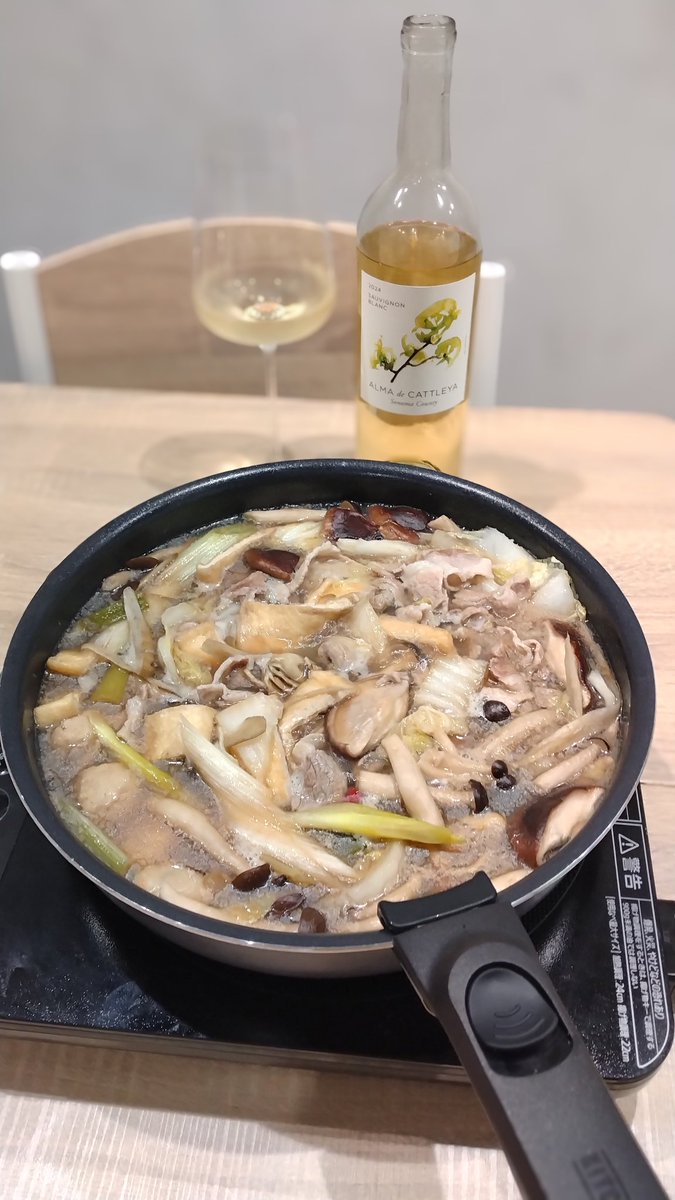 mari__wine's tweet photo. Alma de Cattleya Sauvignon Blanc
この時期にぴったりな柑橘系🍋𓂃 𓈒𓂂𓏸 https://t.co/gRBO5QH8gJ