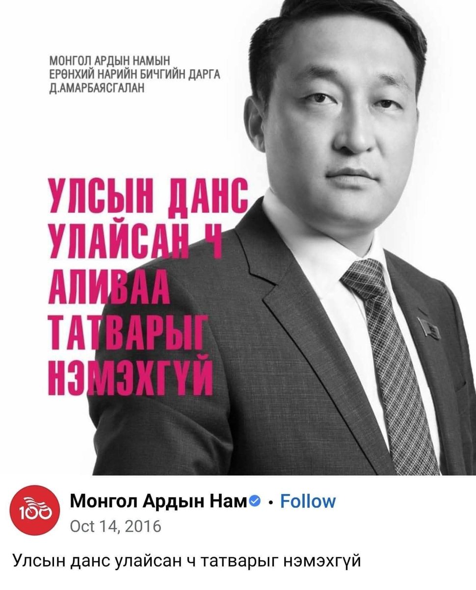 UJ_P's tweet photo. Ахахахахахааххаха https://t.co/kyQBadf66o