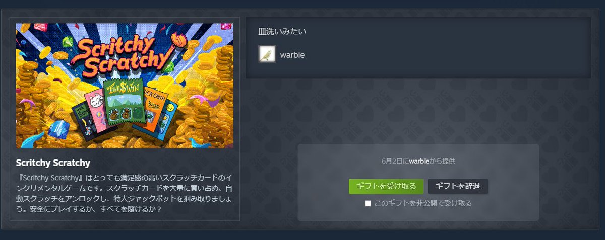 ゆずぴページ HJzulo7bUAIa6mx.jpg