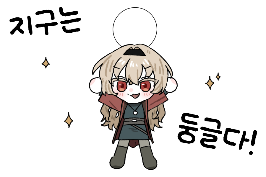 rrrr5lfg's tweet photo. 이번 투표에서 쓸 인증지 배포합니다아~ ^_^ https://t.co/IuXMSakjQI