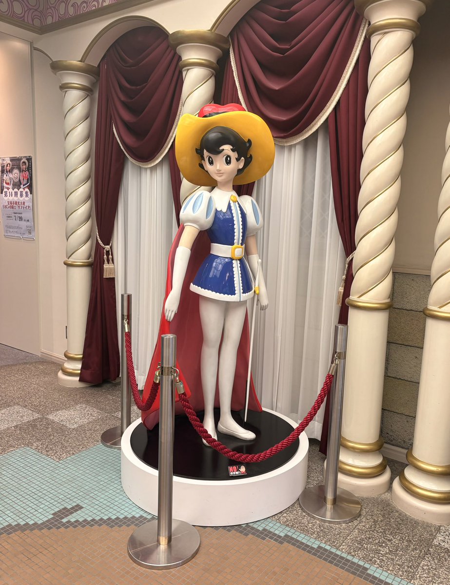 ひなたかほり🪴5/29-6/28コナンとアン (@hinatique) / Posts / X