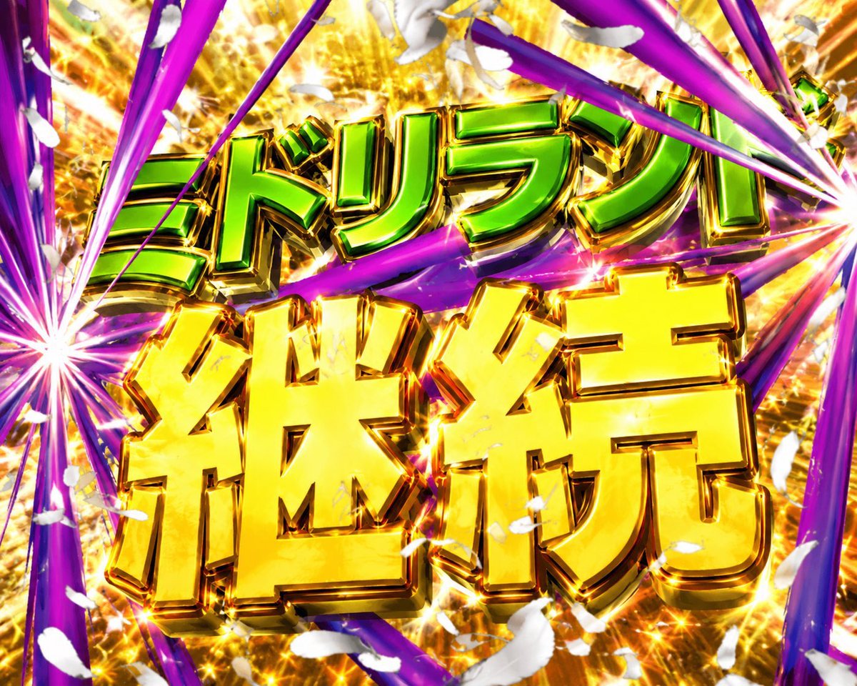 まろ tweet media