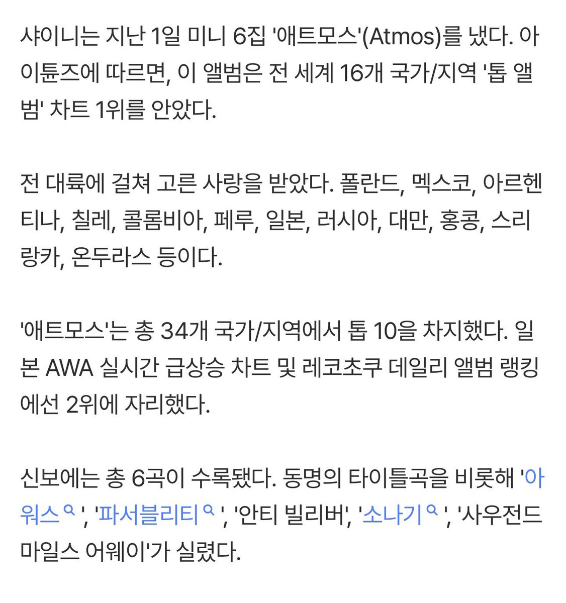 โงหArabTaemints โงห tweet media