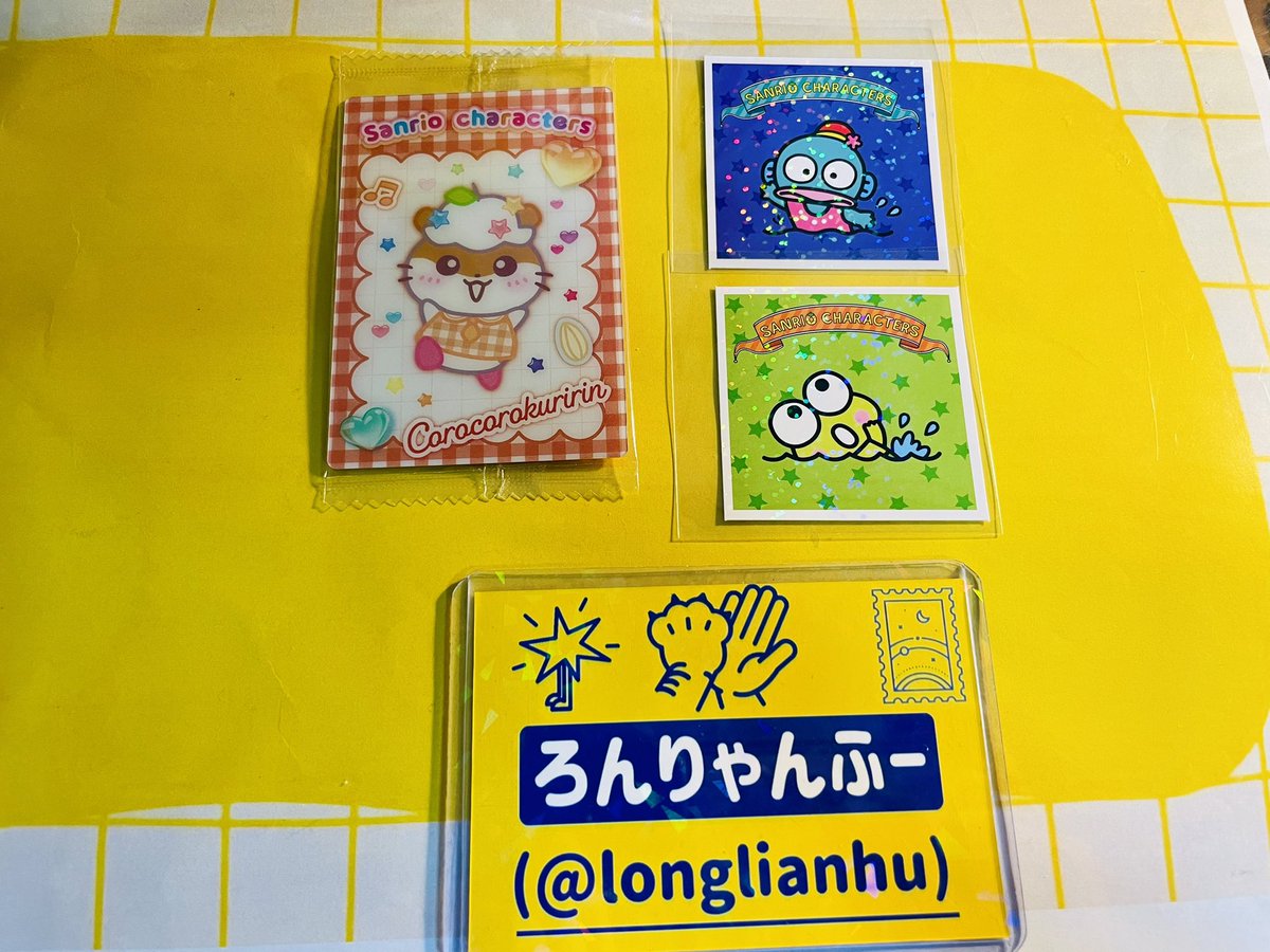 ろんりゃんふー tweet media