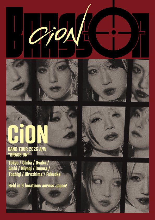 c_on_official's tweet photo. ＼🔥ツアー開催決定🔥／

CiON BAND TOUR 2026 A/W
“BRASS ON”

全国9箇所にて開催決定！🎹💐

この冬、CiONが再び全国を巡ります。
たくさんの想いと音楽を届けに、
皆さまのもとへ──

最高の時間を一緒に作りましょう！！💥

#CiON #シーオン https://t.co/7N9TfQ7HsS