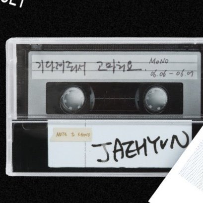 yunofull's tweet photo. "thank you for waiting."

MUTE to MONO — Jaehyun https://t.co/k1bX7m6xxF