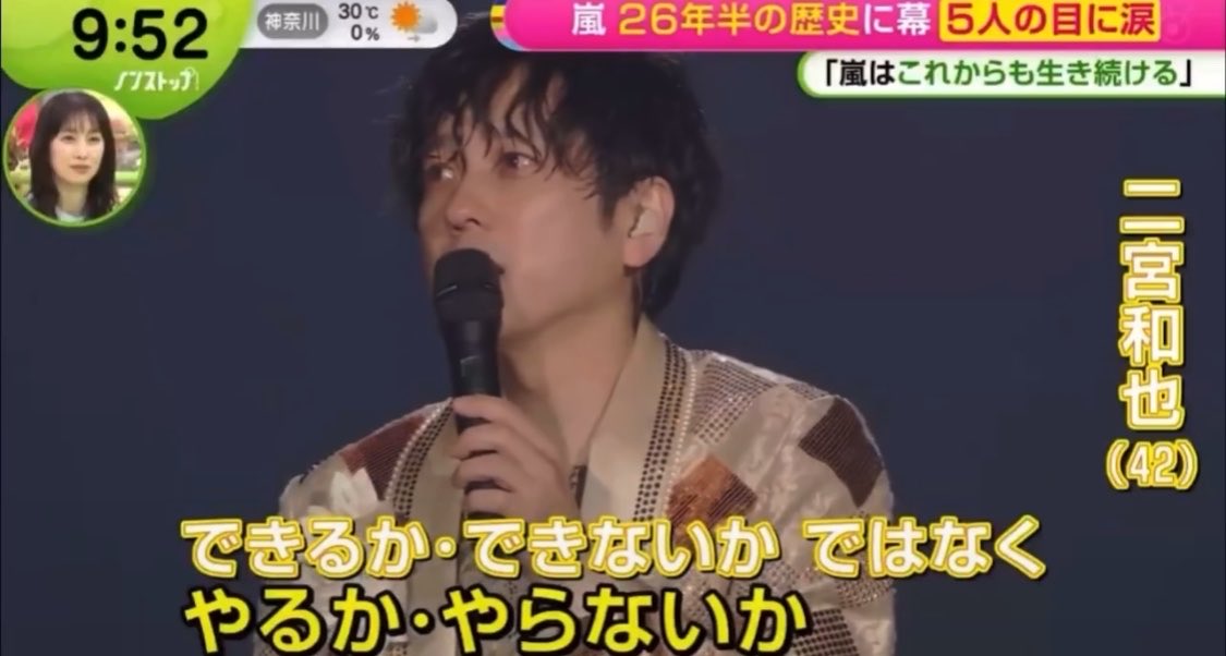 ななまる|人生マネジメント tweet media
