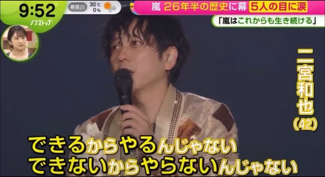 ななまる|人生マネジメント tweet media