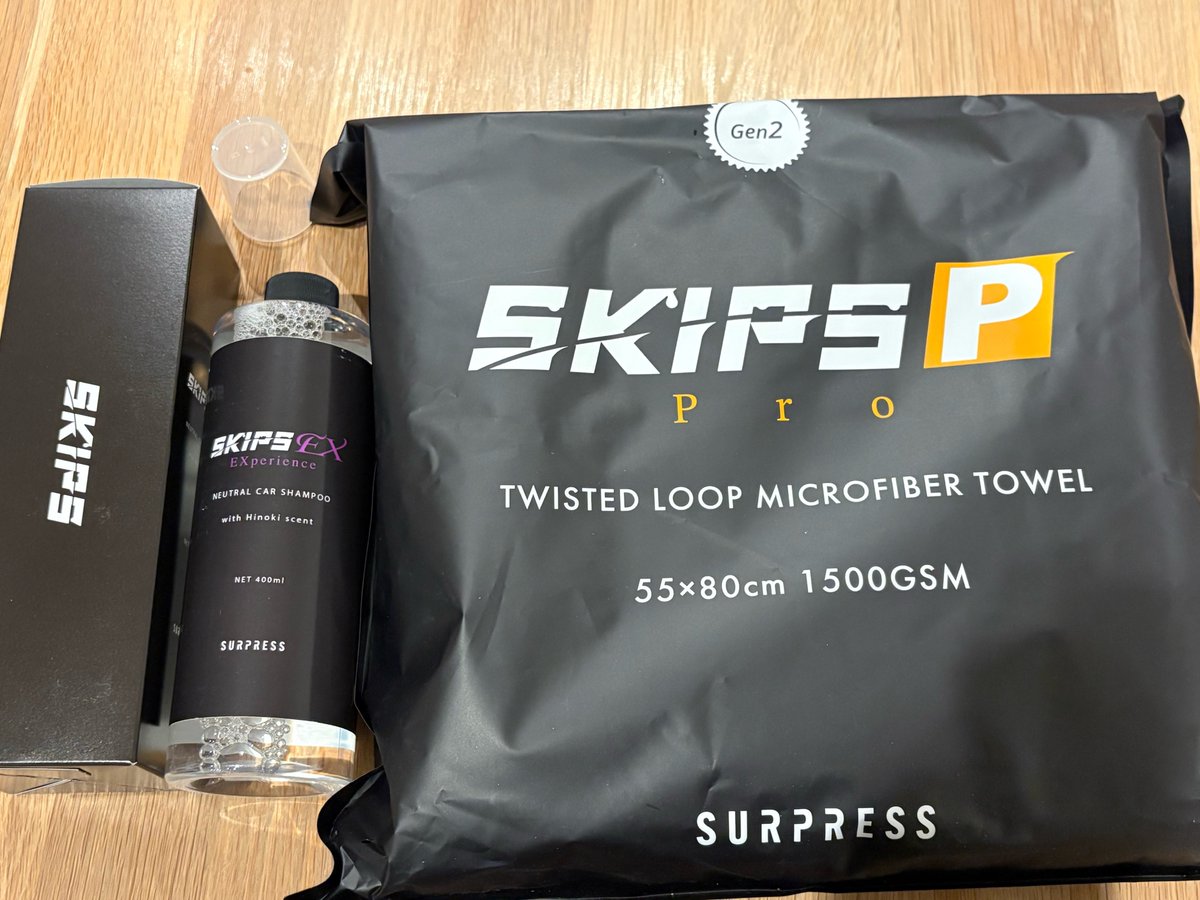 pikoooon_'s tweet photo. SKIPS EX 2本&amp;SKIPS Proのセット届きましたー！！
シャンプーは洗車マルシェで試供品貰ってはよ発売せんかと待ってたやつ😎無くなる前に発売になってよかった笑

発売ついでにお得になってたセットでタオルのストックもバッチリ👌
#SKIPS 
@surpress2023 https://t.co/GIJjxKK6uT