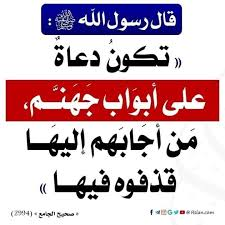 ilyesky's tweet photo. @TrustinglnGod يجب ان يبلغ عن هذا المنحل https://t.co/1PcNn4pLyd