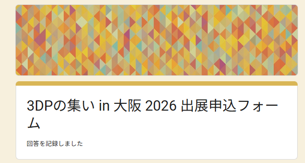 random_chartype's tweet photo. https://t.co/RkJ1RHWqkA