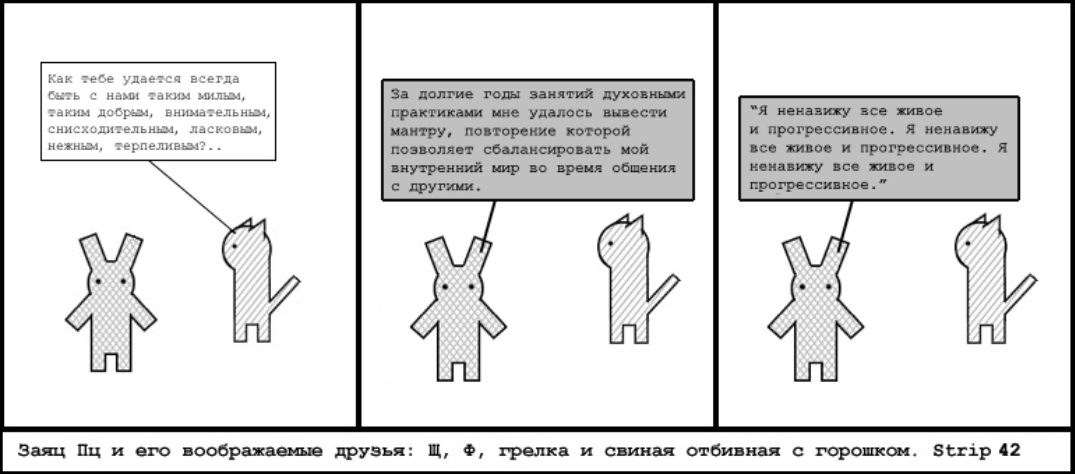 NikolasGusev's tweet photo. @Vrklvch https://t.co/iPnpSV3Xul  вообще не аххахах я прям отвращение чувствую когда консоль открываю, надо переключиться, столько крови из меня эти фичи выпили, у меня же так то работа есть и сложная https://t.co/hjpv75gCTh